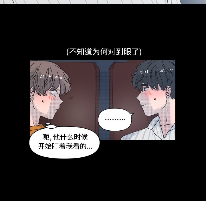 第 33 话35
