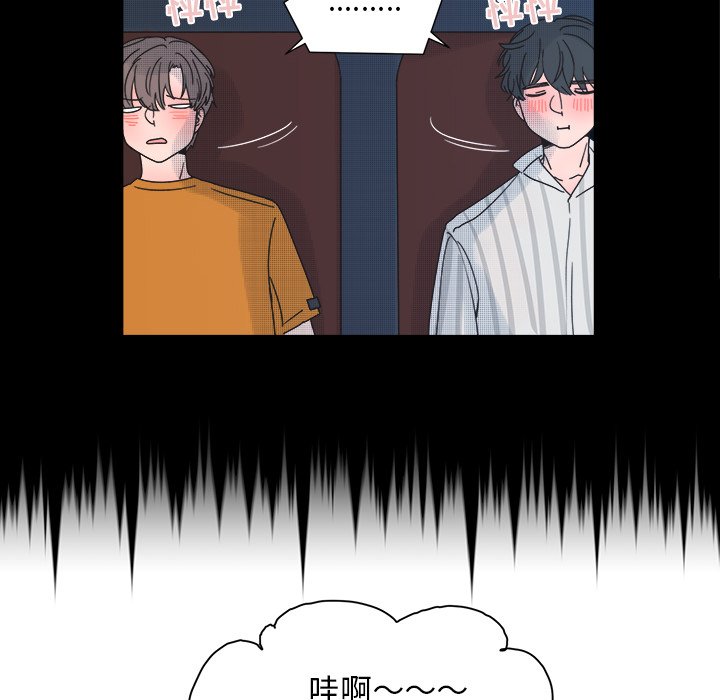 第 33 话37