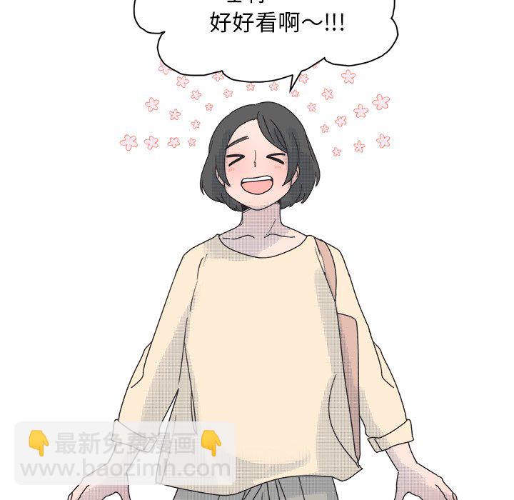第 33 话38