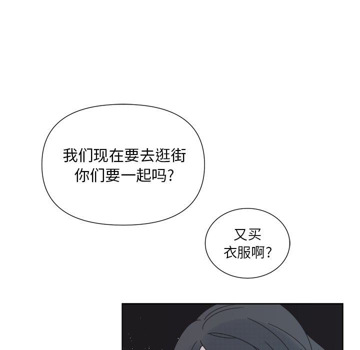 第 33 话41