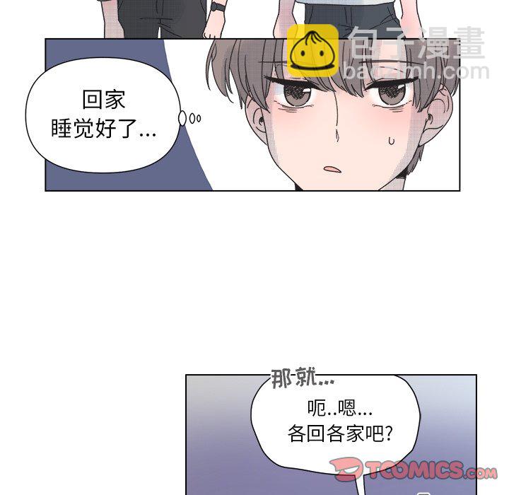 第 33 话45