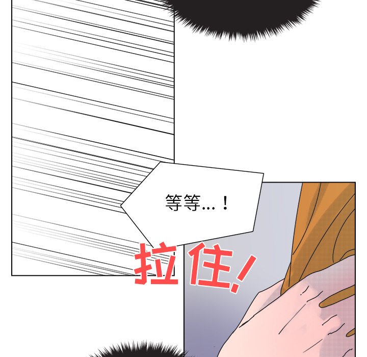 第 33 话51