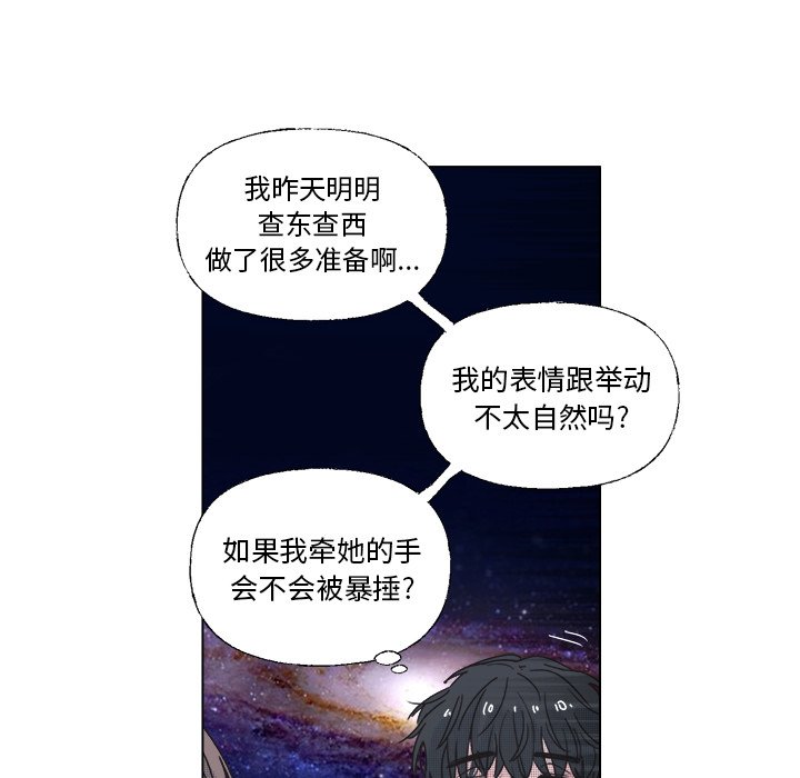 第 34 话10