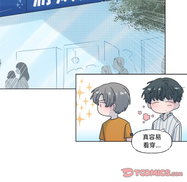 第 34 话15