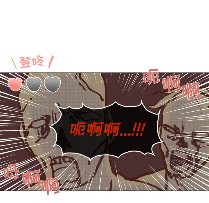 第 34 话16
