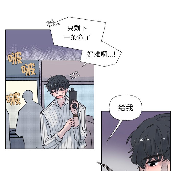 第 34 话17