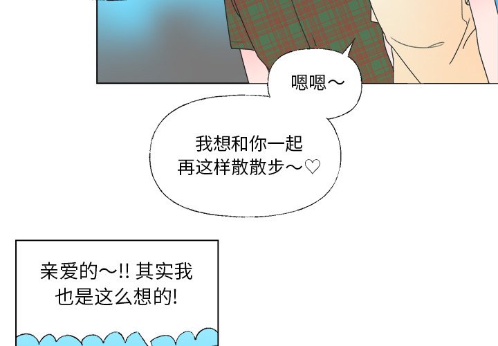 第 34 话2