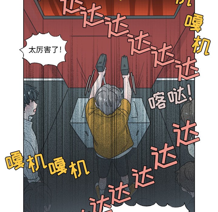 第 34 话20