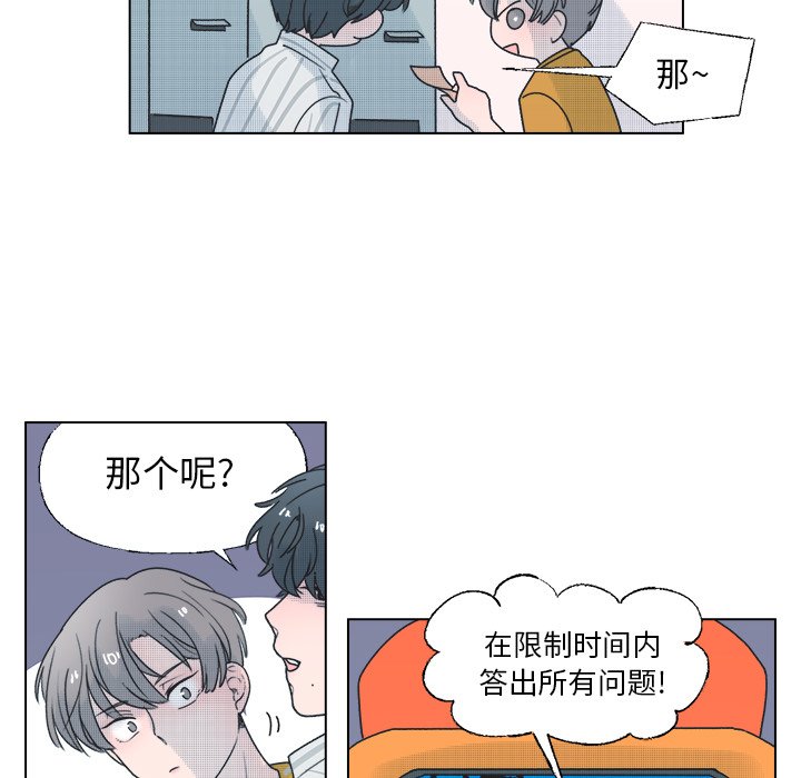 第 34 话23