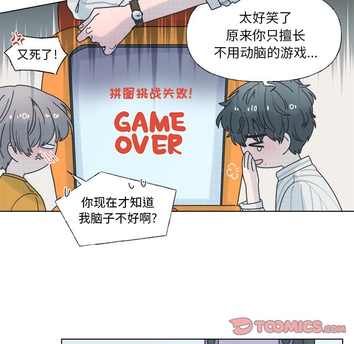 第 34 话27