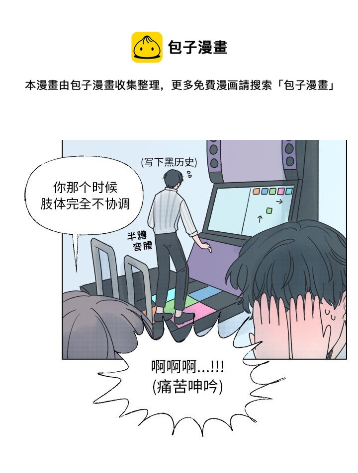 第 34 话28