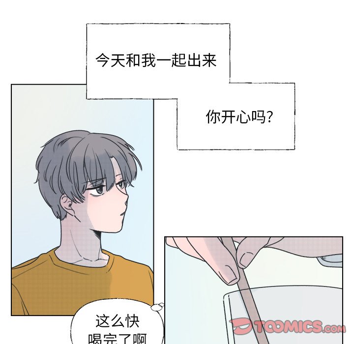 第 34 话30