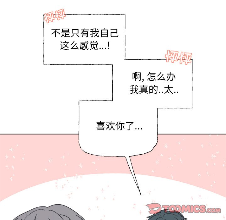 第 34 话33