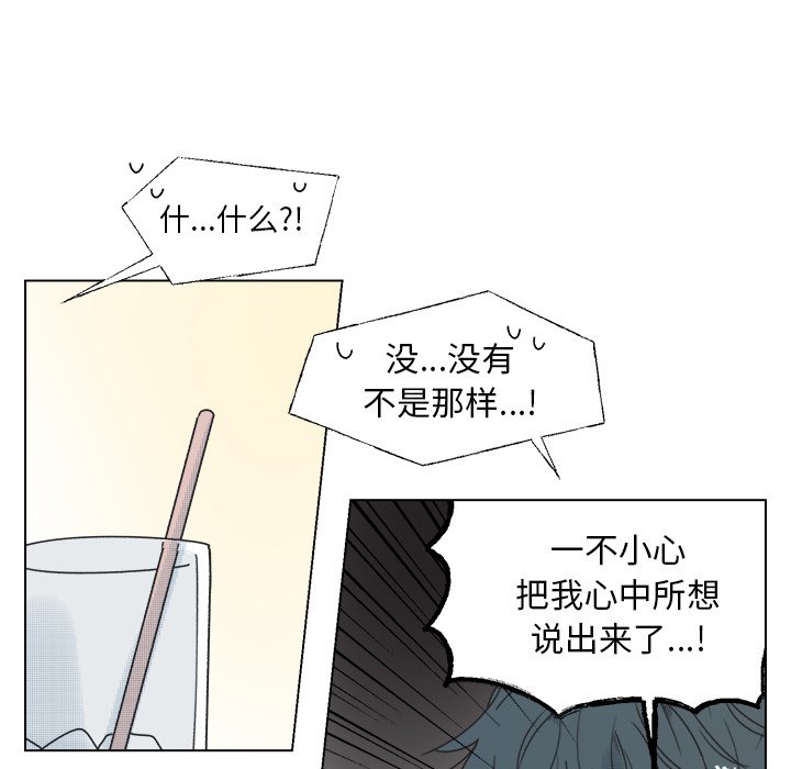 第 34 话35