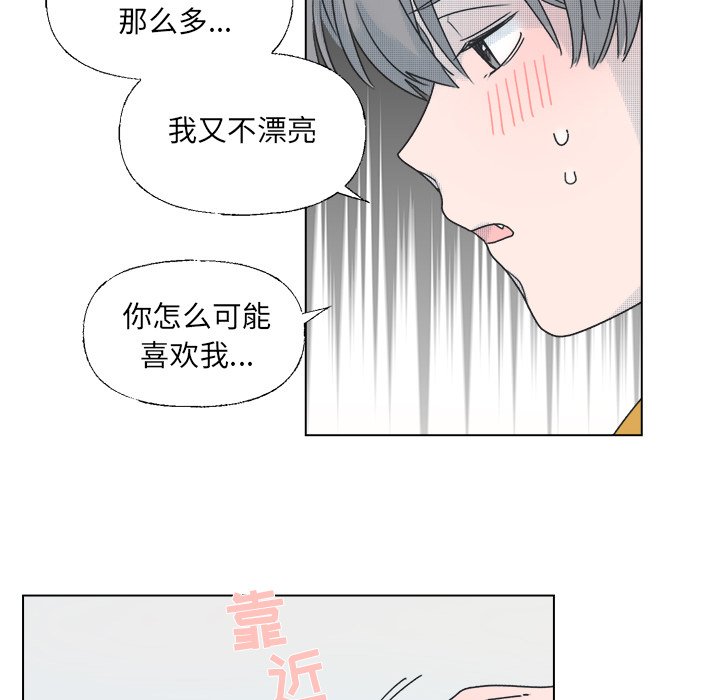 第 34 话37