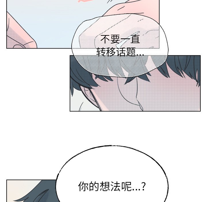 第 34 话38