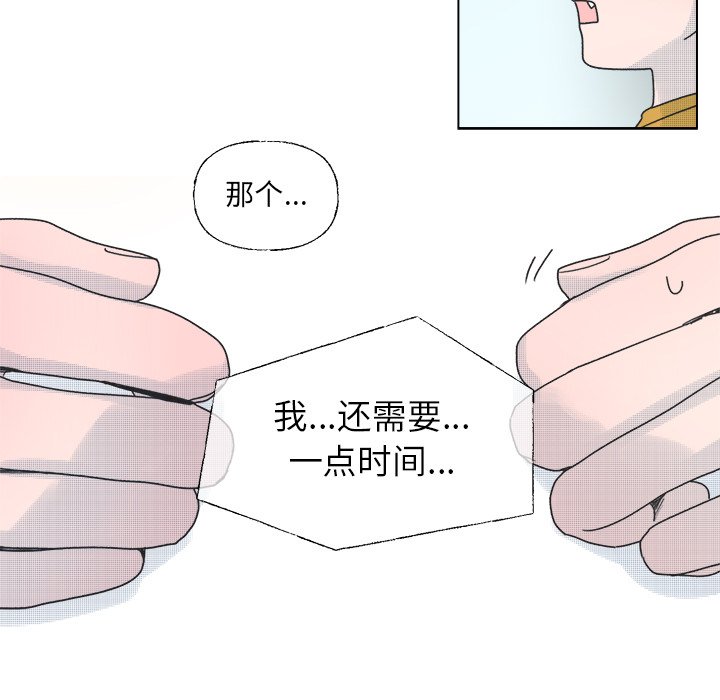 第 34 话40