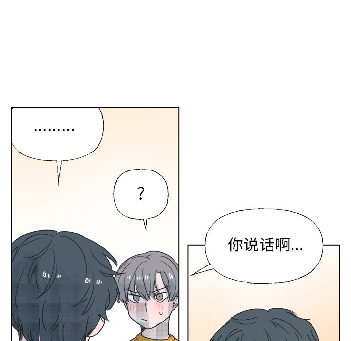 第 34 话41
