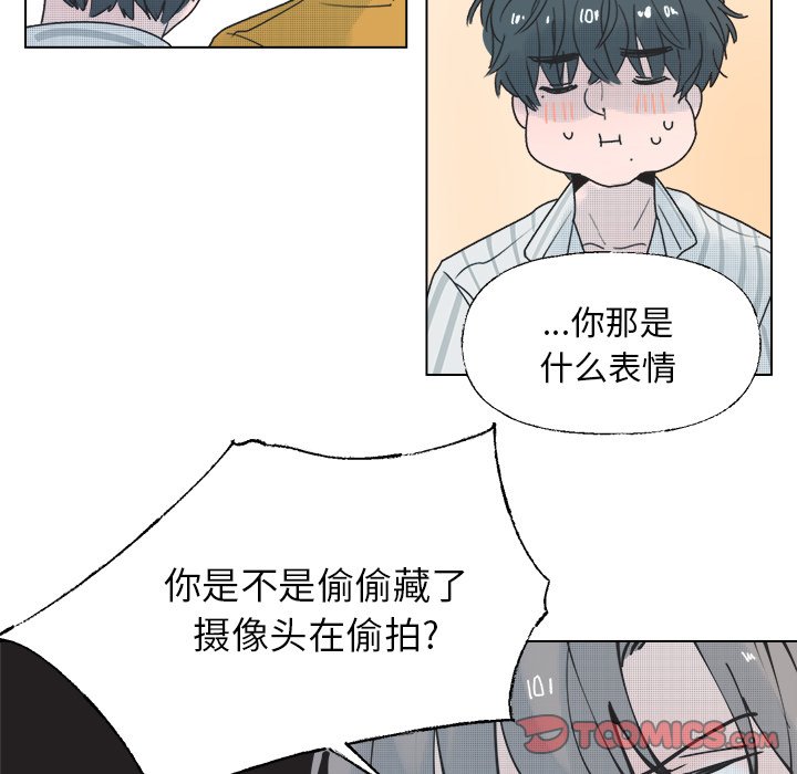 第 34 话42