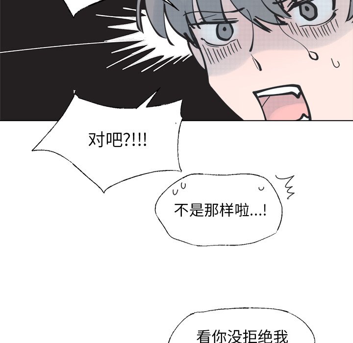 第 34 话43