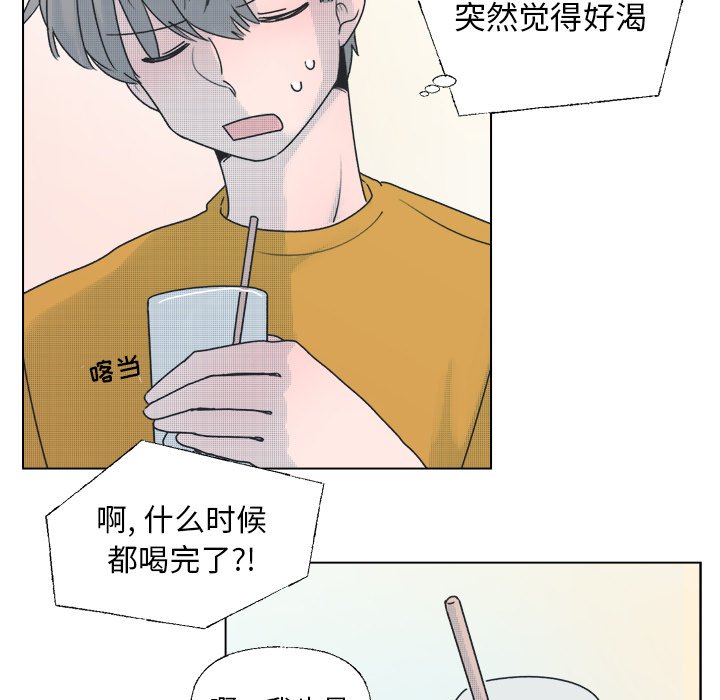 第 34 话46