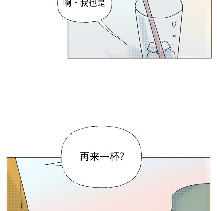 第 34 话47