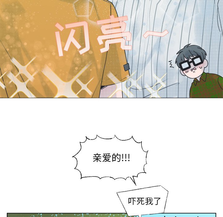 第 34 话7
