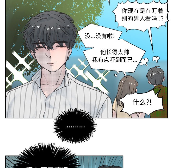 第 34 话8