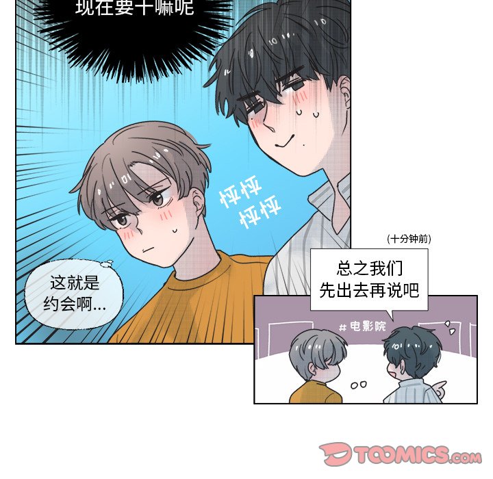 第 34 话9