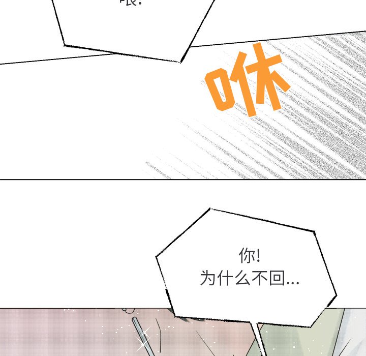 第 36 话13