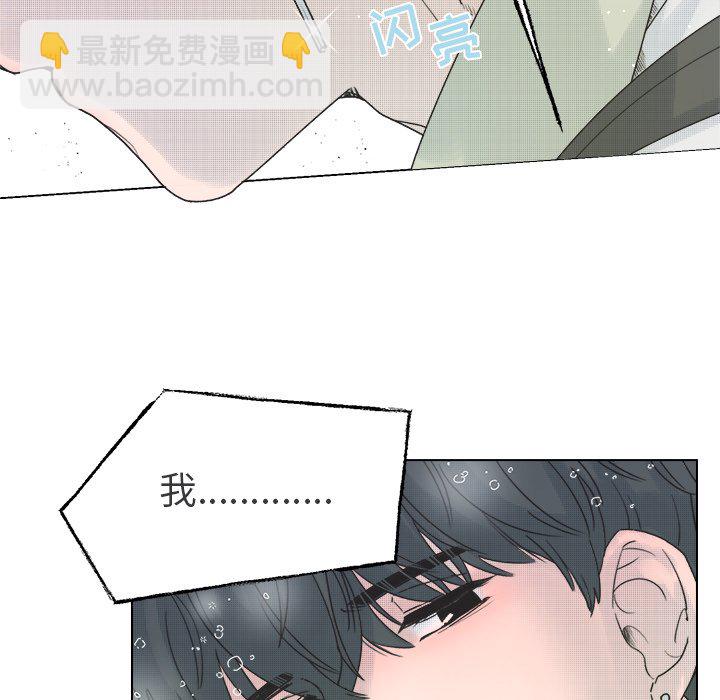 第 36 话14