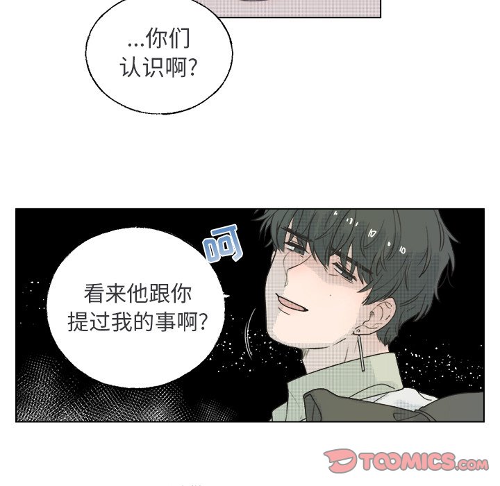 第 36 话20