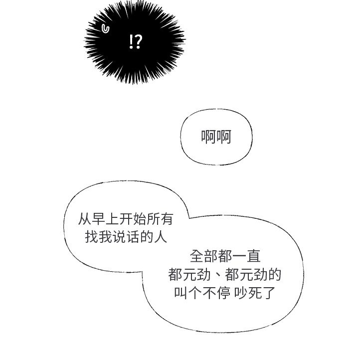 第 36 话21