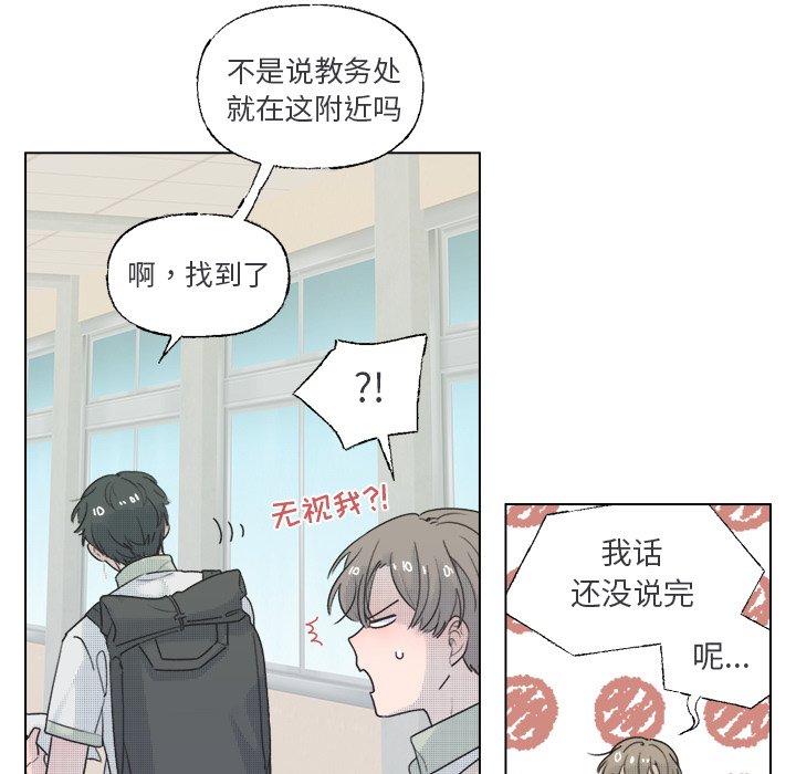 第 36 话22