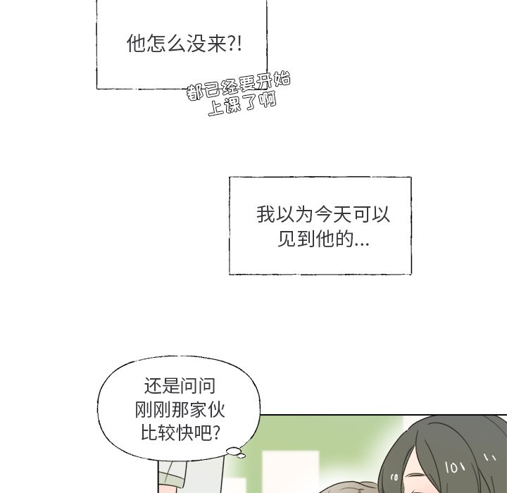 第 36 话25