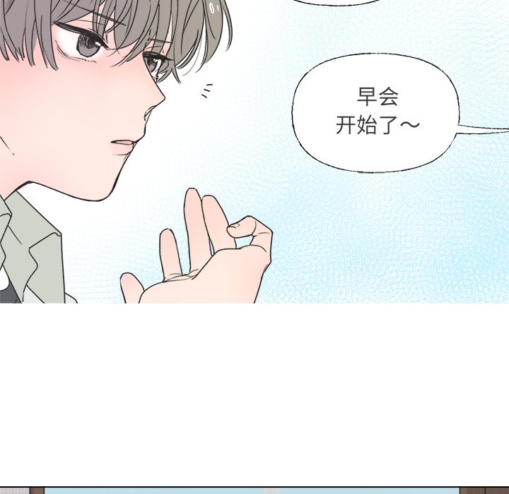 第 36 话27