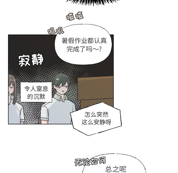 第 36 话29