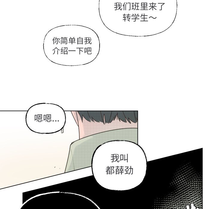 第 36 话30