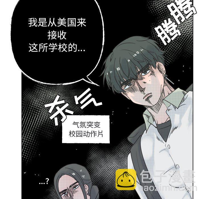 第 36 话31