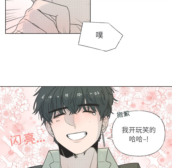第 36 话33