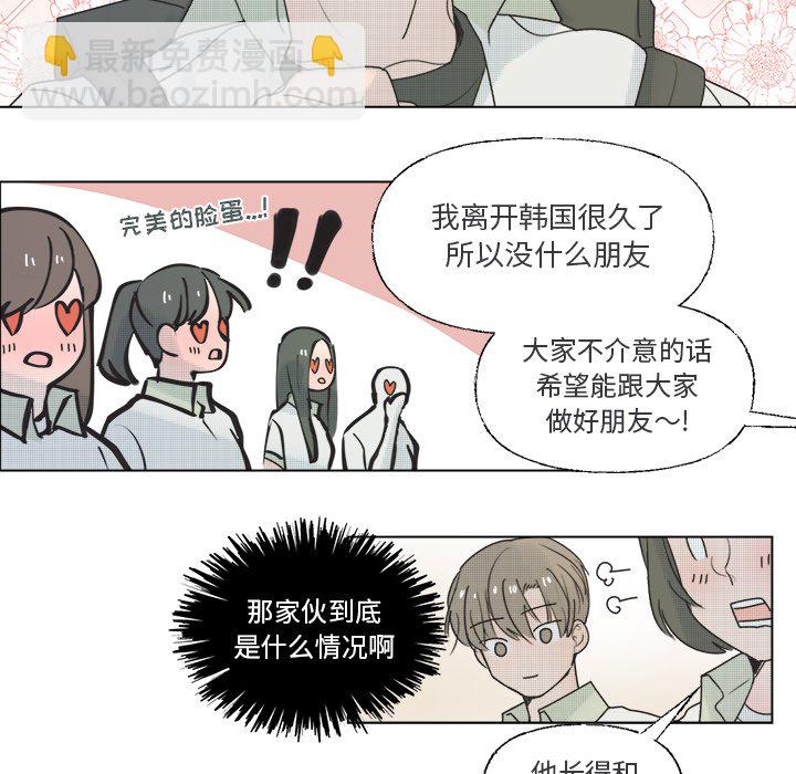 第 36 话34