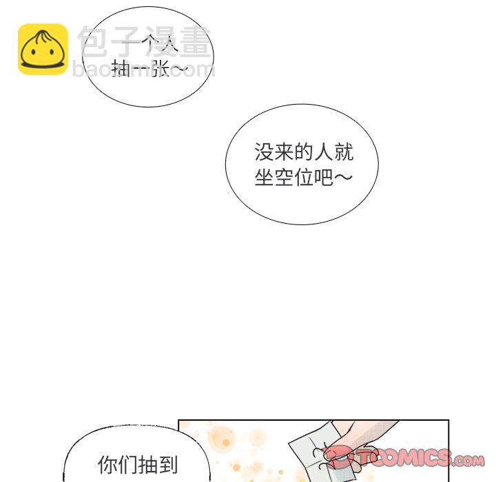 第 36 话36