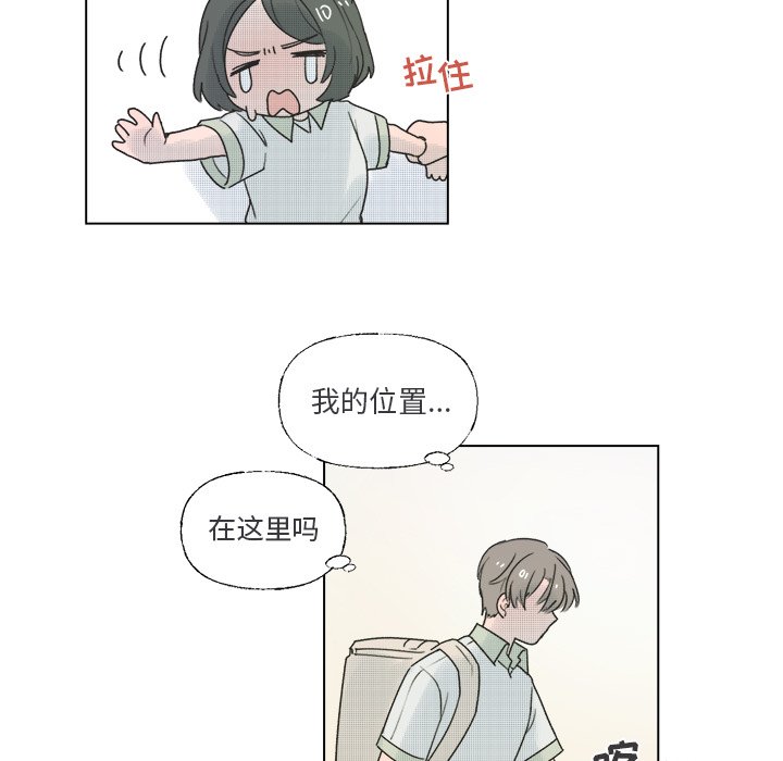 第 36 话38