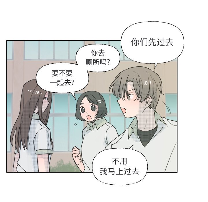 第 36 话54