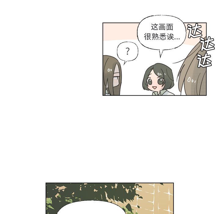 第 36 话55