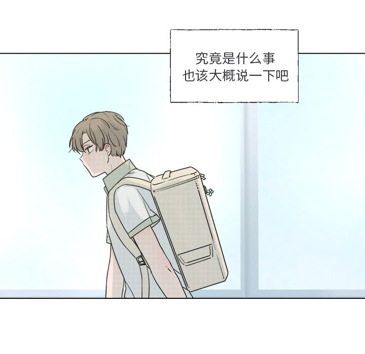 第 36 话9
