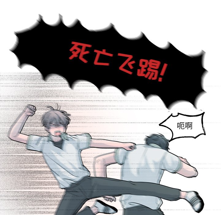 第 37 话10