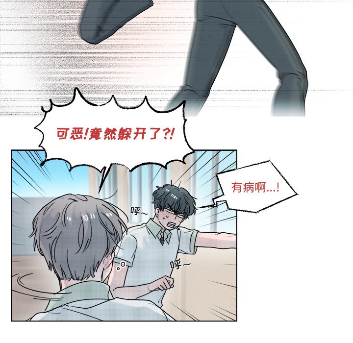 第 37 话11