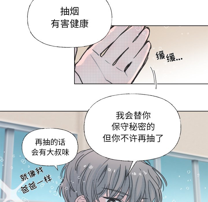 第 37 话17