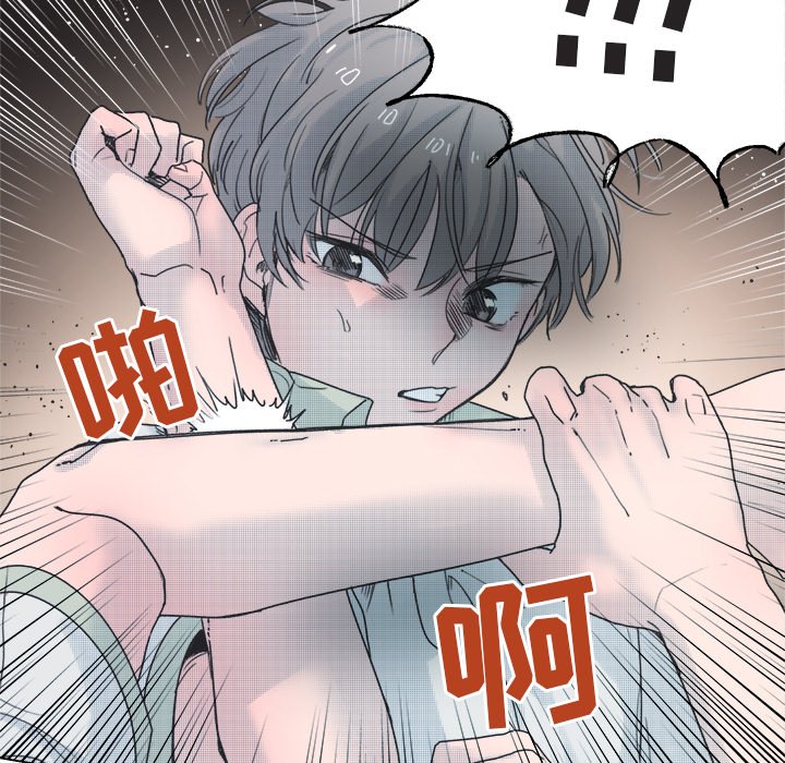 第 37 话22
